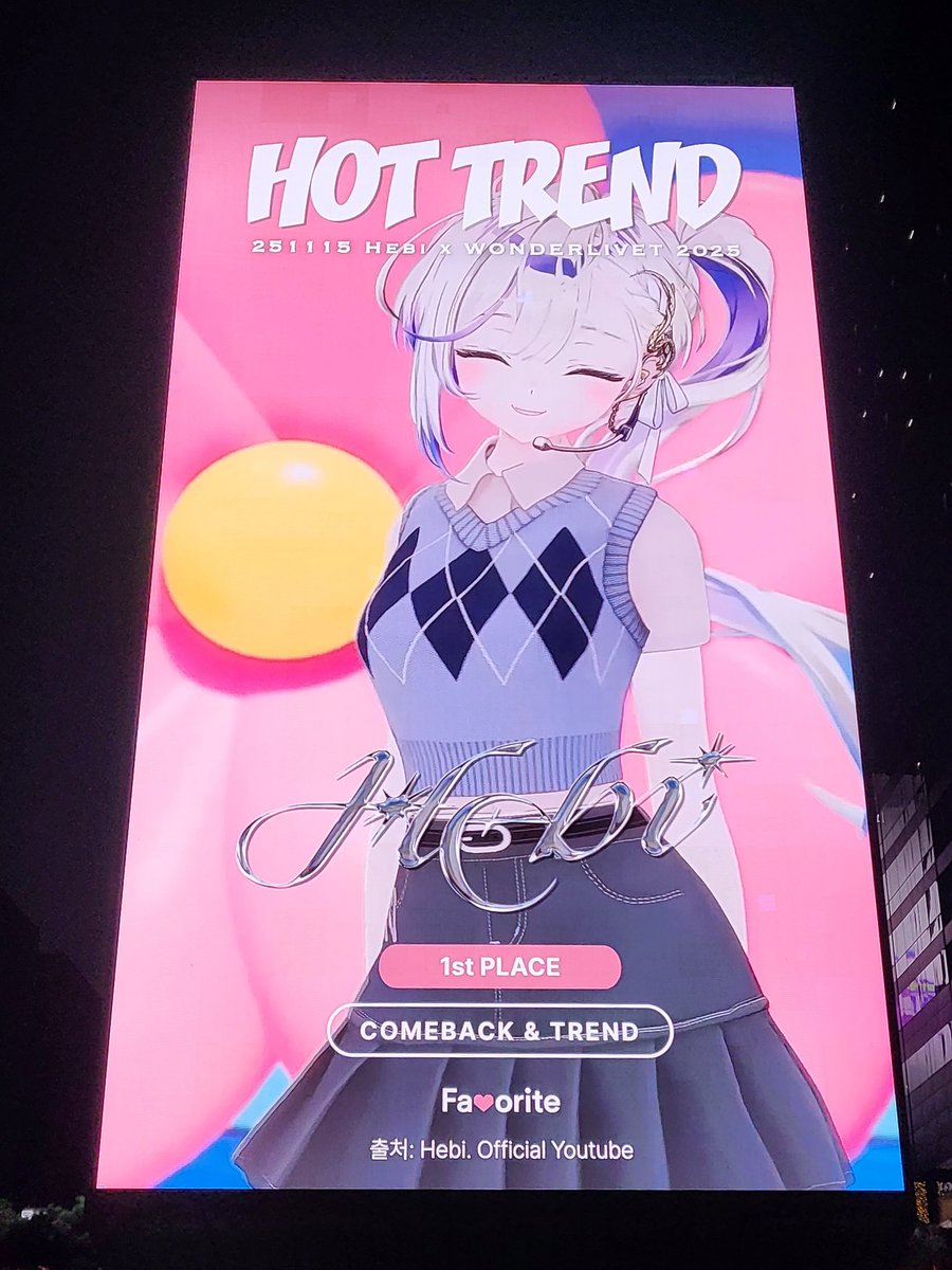 Rattlesnake tweet media