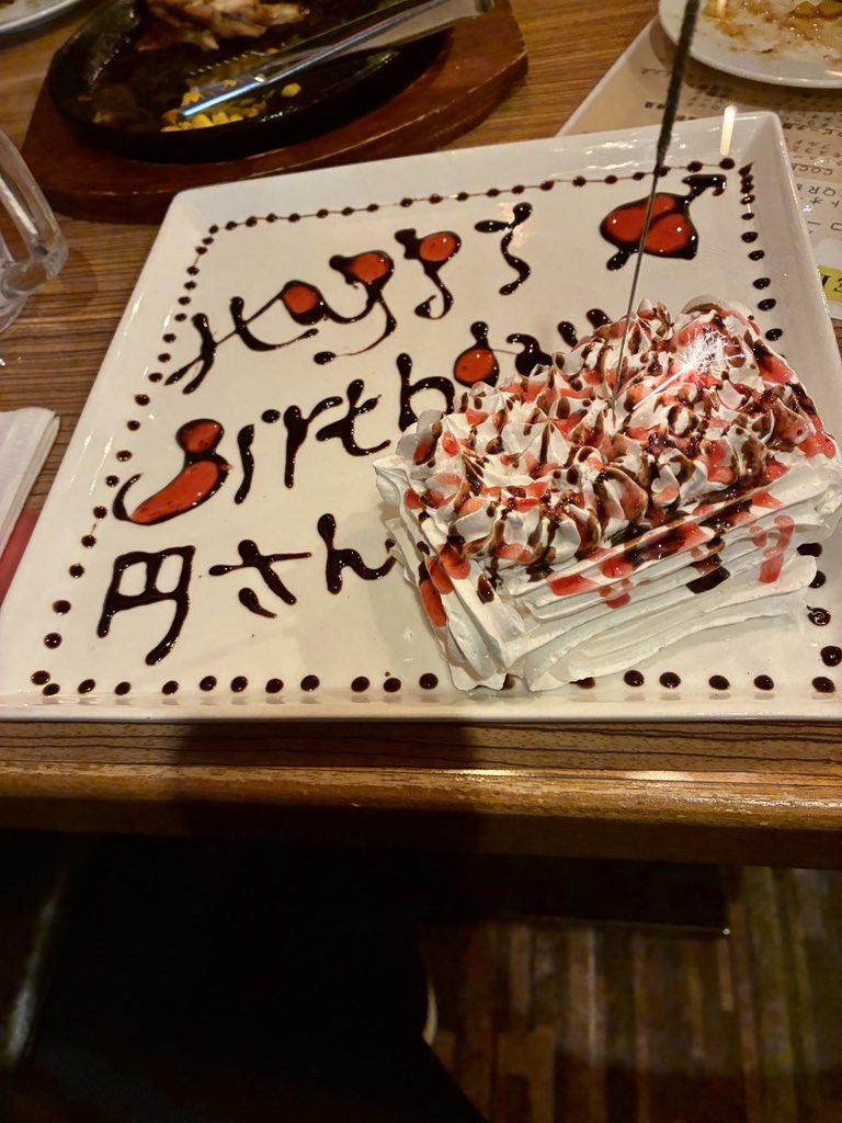 強欲に生きたい円（マドカ） (@madoka_vo) on Twitter photo 