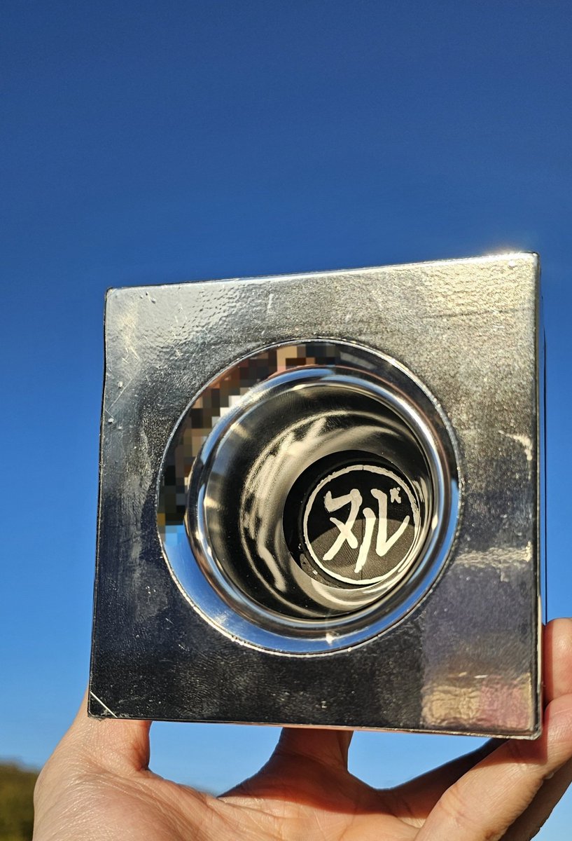 バナナプロ恐るべし…