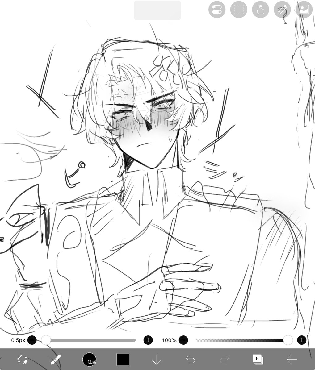 Watage0117's tweet image. 照レイシオ