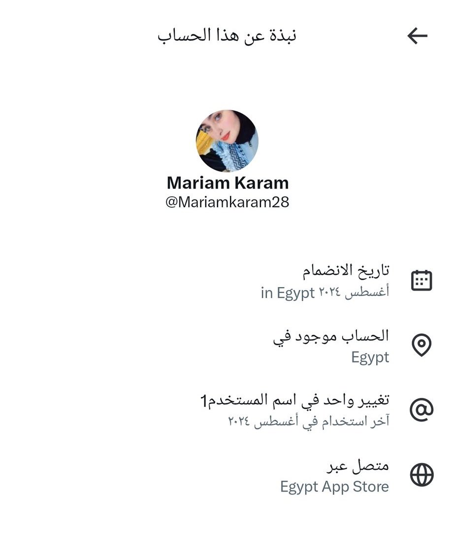 ozeel1987's tweet image. منورة يا ذبابة !!!!