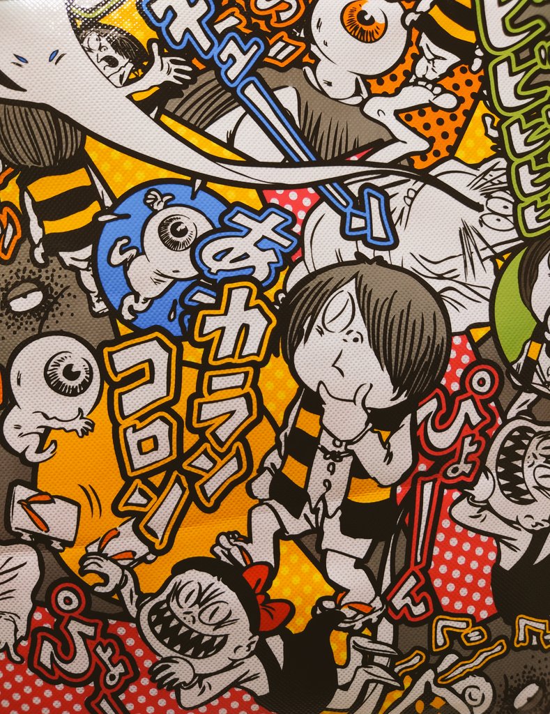 あんちょ(xìngnài) tweet media