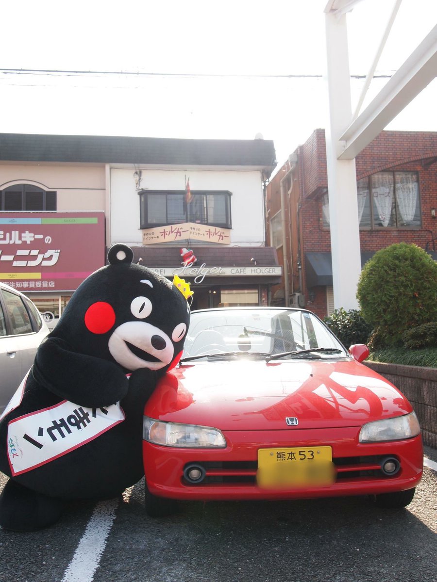 こねたび@ｶﾌﾞﾇｼ tweet media