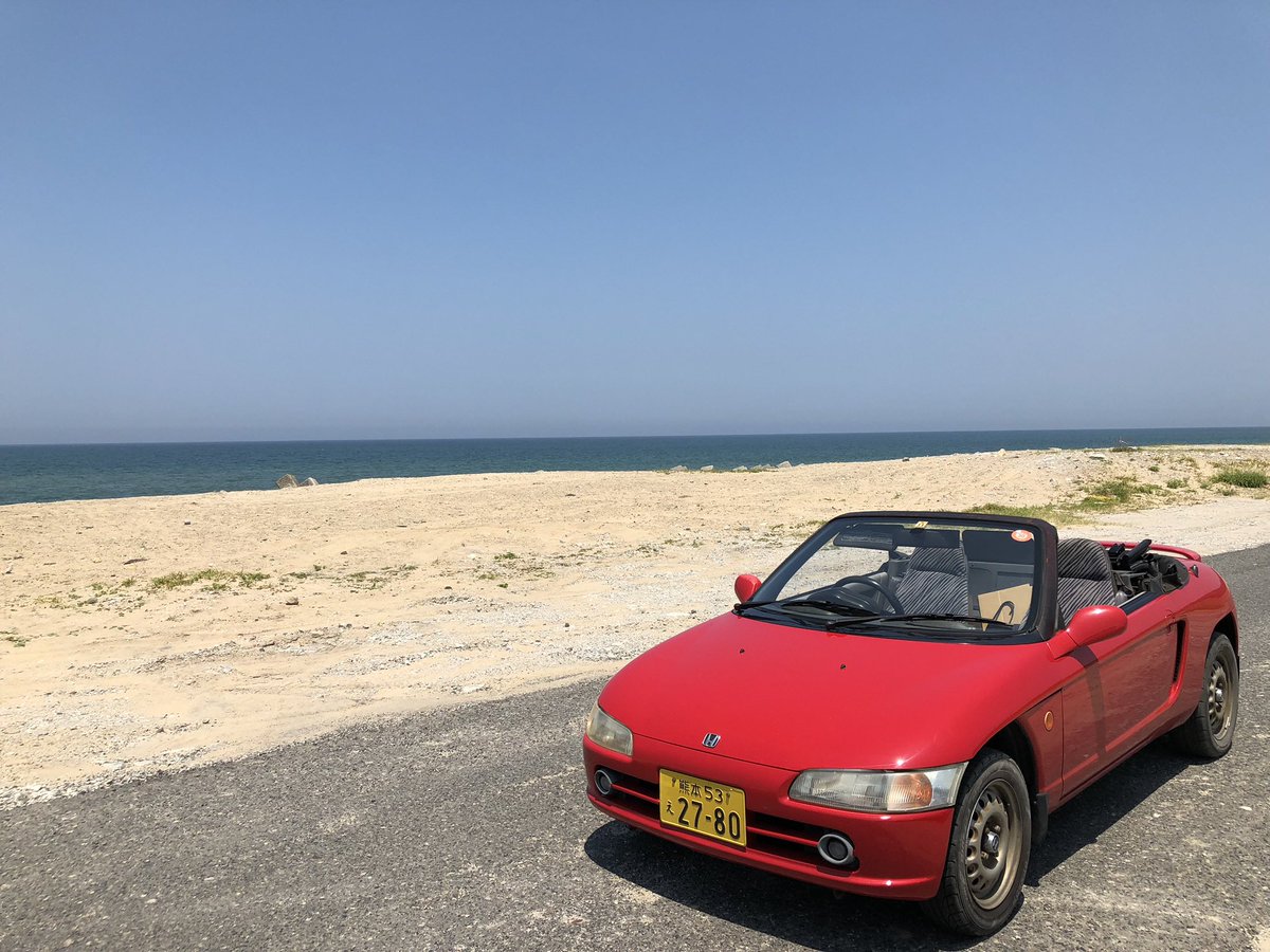 こねたび@ｶﾌﾞﾇｼ tweet media