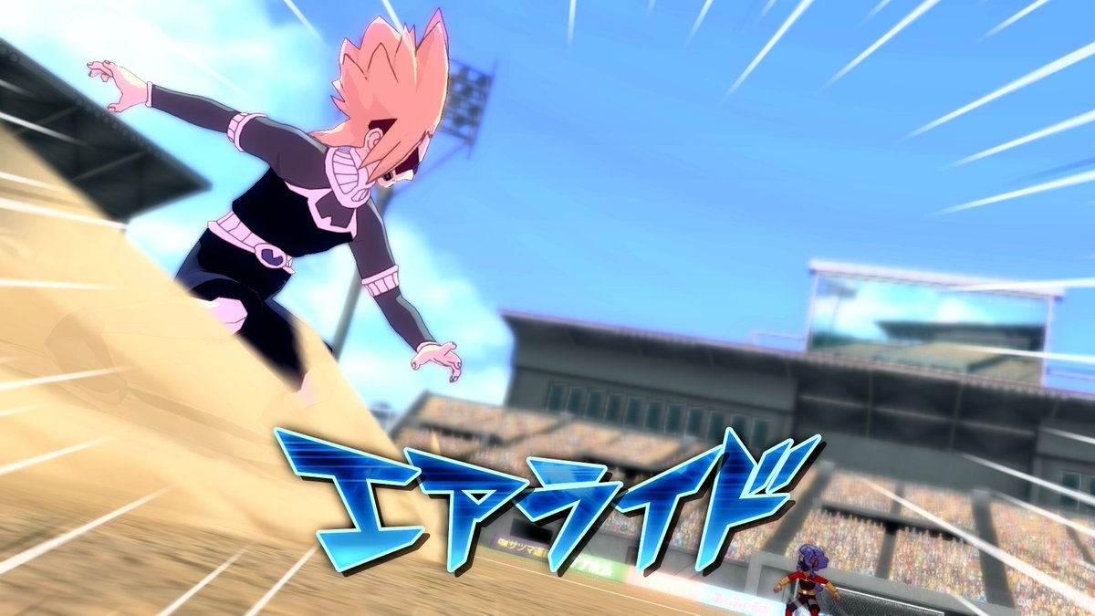 inzm_sakuragi's tweet image. かっこいい
#NintendoSwitch2 #イナズマイレブン