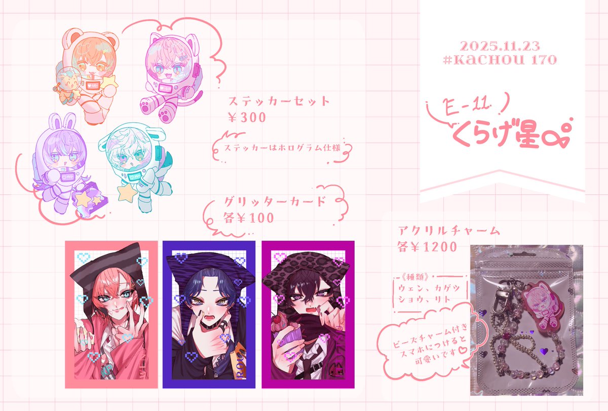 okav.com | 小狐狸520御姐系12.zsp