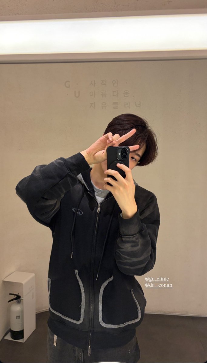 osmlogs's tweet image. xmnrome instagram story update (2)!

#ONEPACT #원팩트 #SEONGMIN #성민 #OHSEONGMIN #오성민