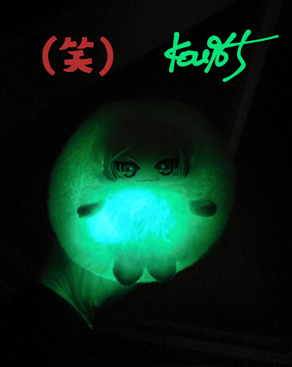 Kou🐯⚽ (@kou965) / Posts / X