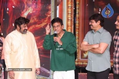 cinejosh's tweet image. Akhanda 2 Trailer Launch | Photos Gallery

cinejosh.com/gallery-thumbs… 

#NandamuriBalakrishna #ShivarajKumar #Akhanda2 #Samyukthamenon #AadiPinishetty #Boyapati
