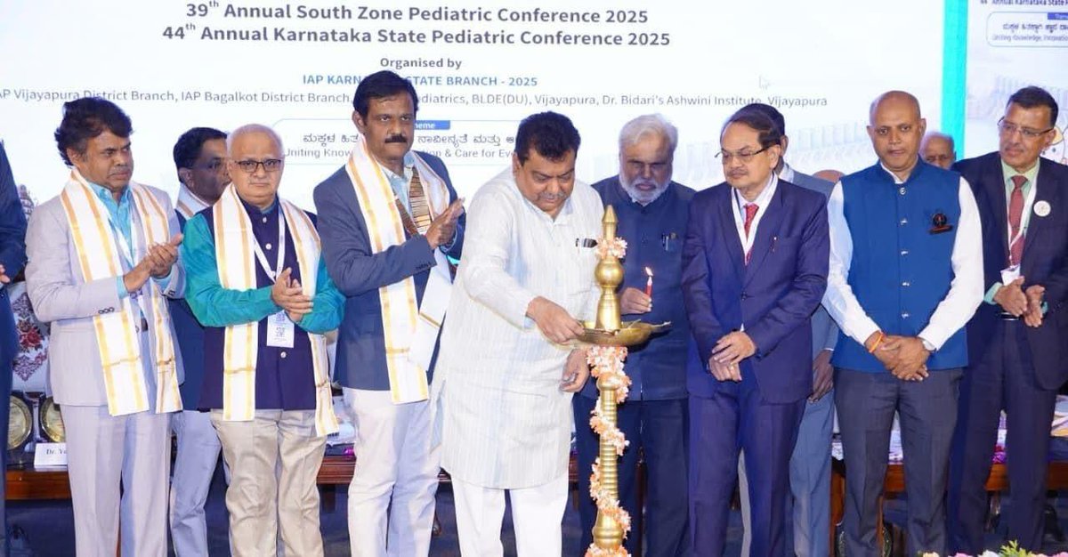 ArunInamadar's tweet photo. At the inauguration ceremony of SouthZone Pedicon at BLDE University, Vijayapura, Karnataka, with president of our association Sri M B Patil , Minister for Heavy industries and infrastructure GoK .
@MBPatil #bldedu #IAP https://t.co/15uMyG7gtV