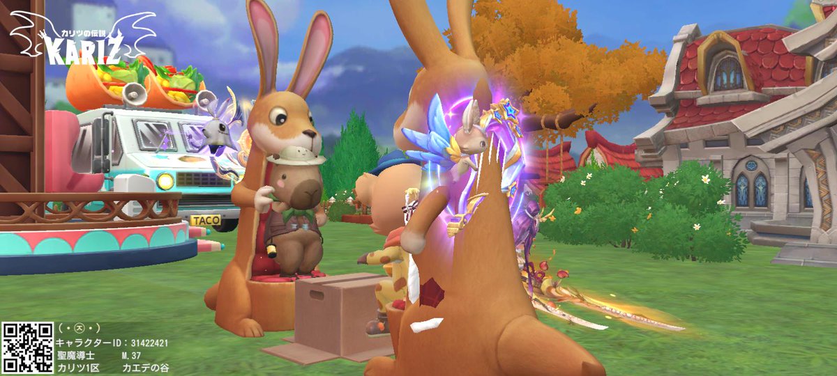 ＃カリツのカピバラくん
ぴったりサイズだ🤭