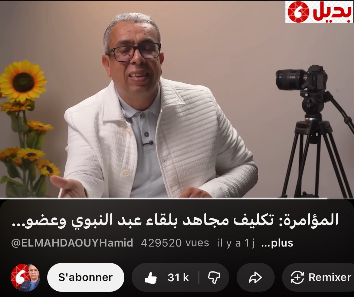 BARRI 🩸👑 tweet media
