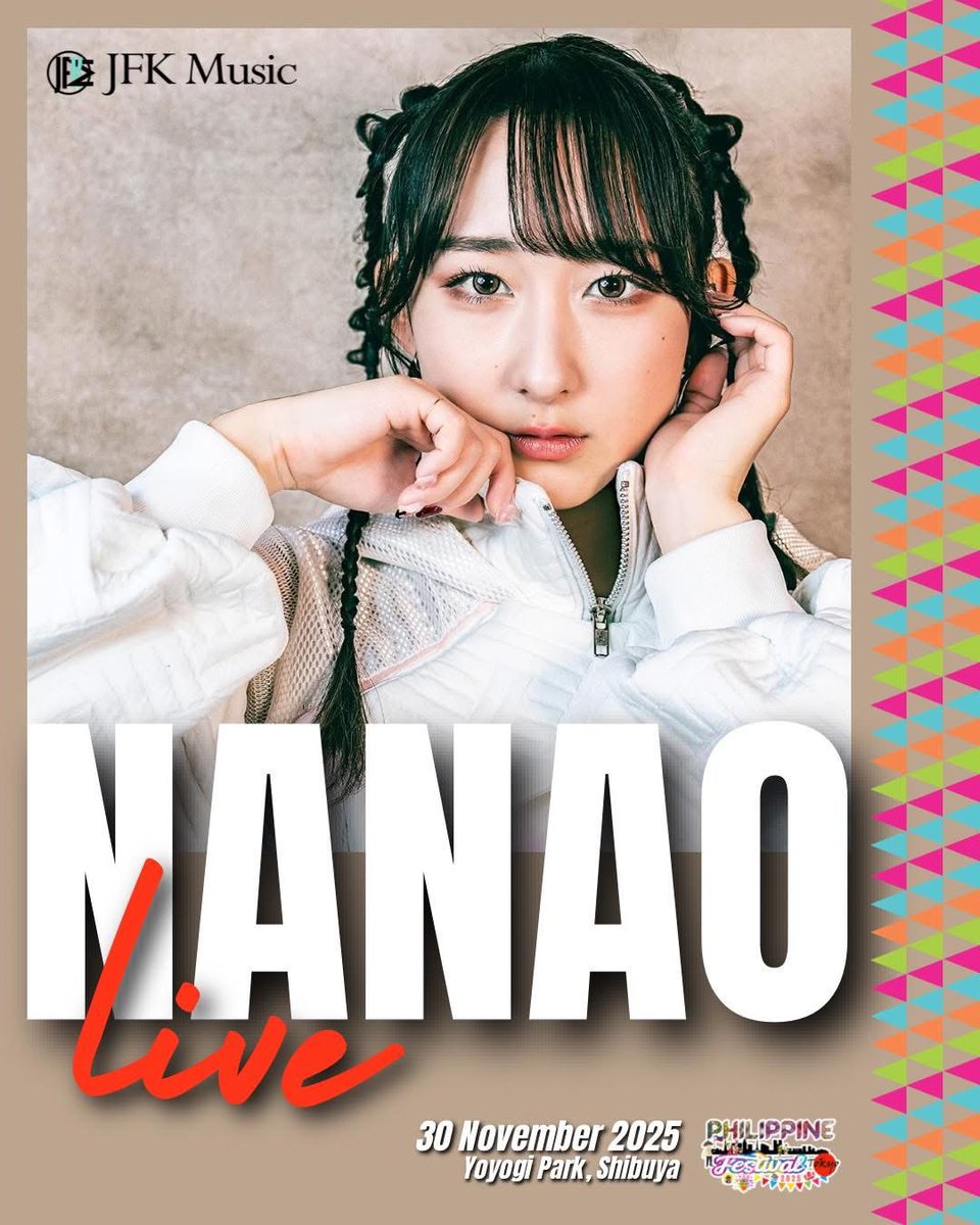 Nanao✾週4YouTube生配信してます✾ (@Nanao_po) / Posts / X