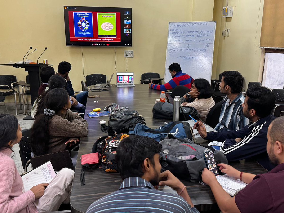 LearnSamskrit's tweet image. IKS interns participated in an online Spoken Samskrit course and achieved astounding results—within just seven days, they are already conversing in the language.Hurry! Register now to learn Sanskrit in only ten days.
learnsamskrit.online/language_skills
@IKS_Media @ChamuKShastry 

#iks #CSU