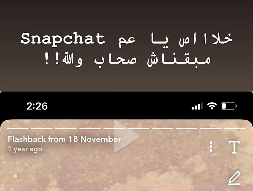 AMR 🥵 (@urfavamr) on Twitter photo 