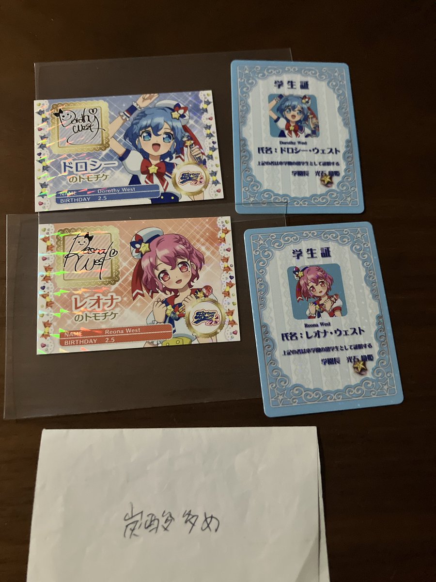 炭酸多め tweet media