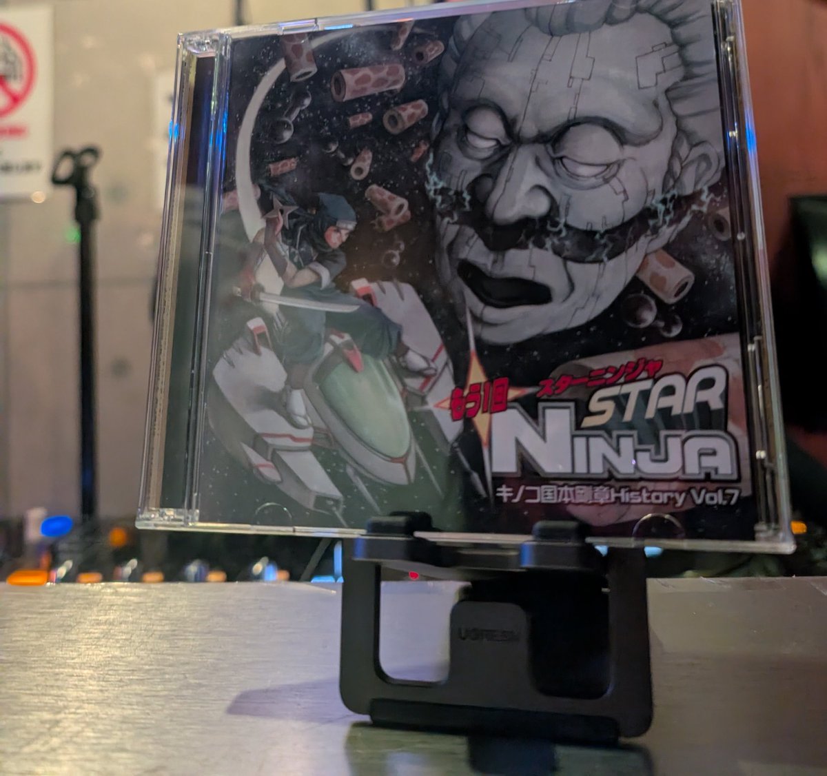 松本貴子/ギョクコ🖼️🐥🎮️/😎🍶🤓📷️👸🍖 (@gyokukoTM) / Posts / X