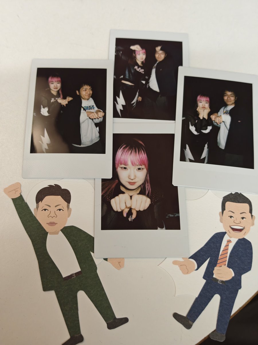 【13枚セット】ASPモグ・ライアン ランダムチェキ 13枚セット】ASPモグ・ライアン ランダムチェキ 13枚セット】ASPモグ