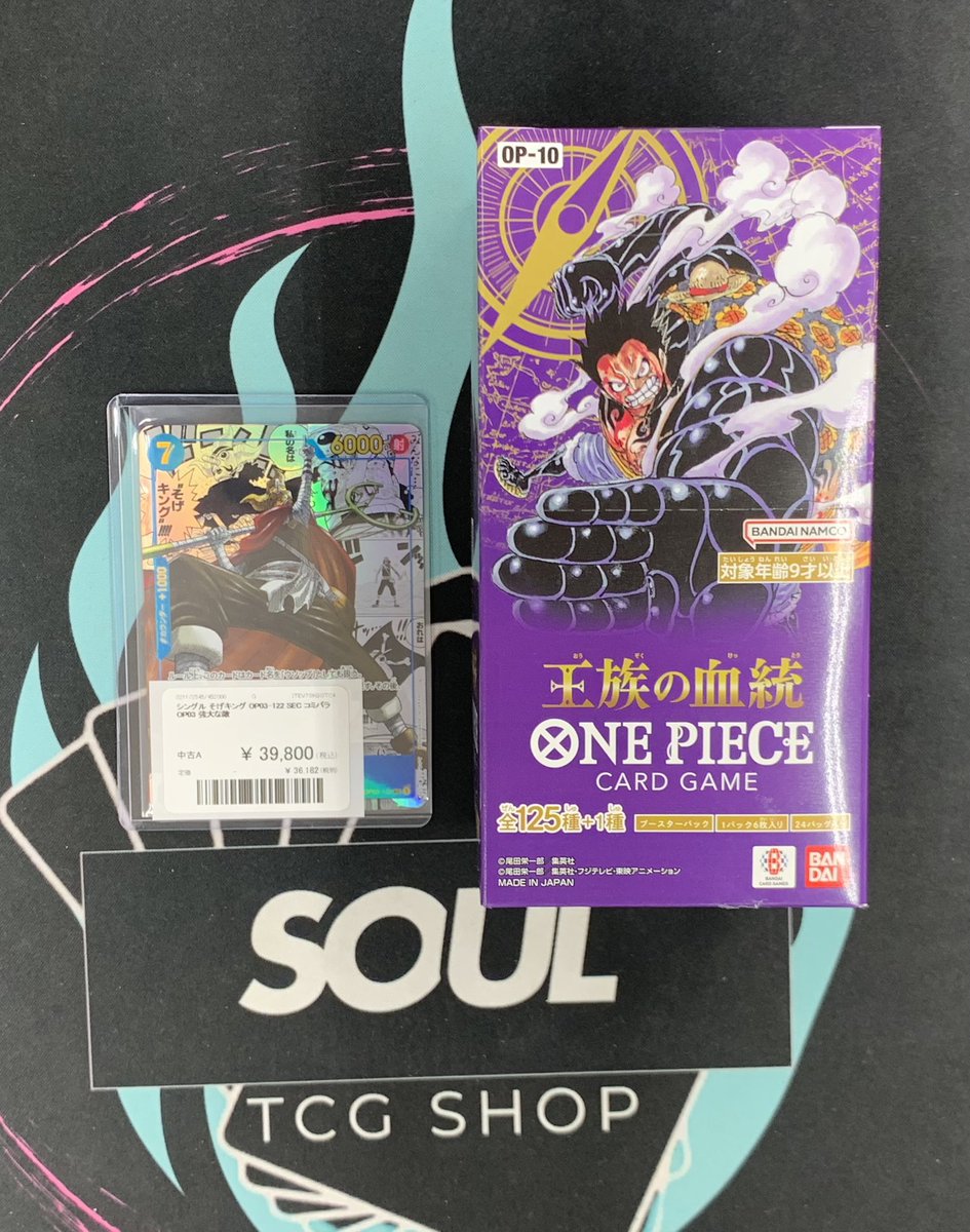 こちらも売り切れました❣️ ありがとうございます😊