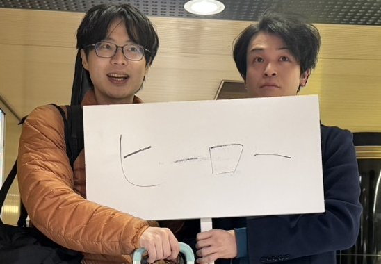 Zwei_Ace's tweet image. 本日はぜっつーLIVE
「推しを推してけ」の
ご視聴ご来場頂きまして、
誠にありがとうございました🙏
多くの方にご覧頂けて感無量です🙇　

まだ2週間配信購入可能ですので、
改めてご覧になりたい方は是非！
◆配信
tiget.net/events/442271
◆ガチャアーカイブ
youtube.com/live/eH2Uc5wEu…