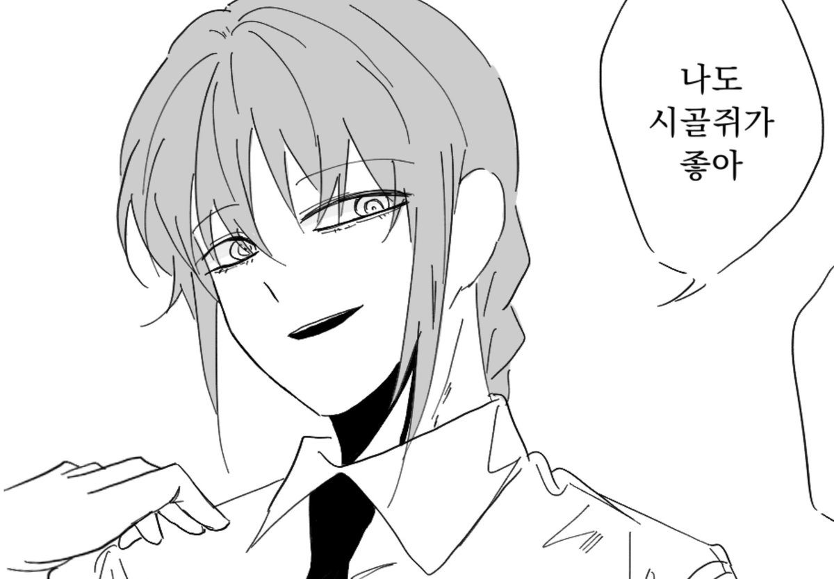 pyolaq's tweet photo. #커미션 #Rt
그저 흑백 낙서가 좋아서 여는 ※커미션※ 입니다.
목표 금액 달성시 추첨으로 한 분 그려드립니다  :)

◇ 특정 캐릭터로 신청해주실 시 -0.1 ◇

현재 크라페에서 진행 중이니 관심 부탁드립니다. (__)
https://t.co/lSgGDtkflR https://t.co/Z1Pg0BvznC