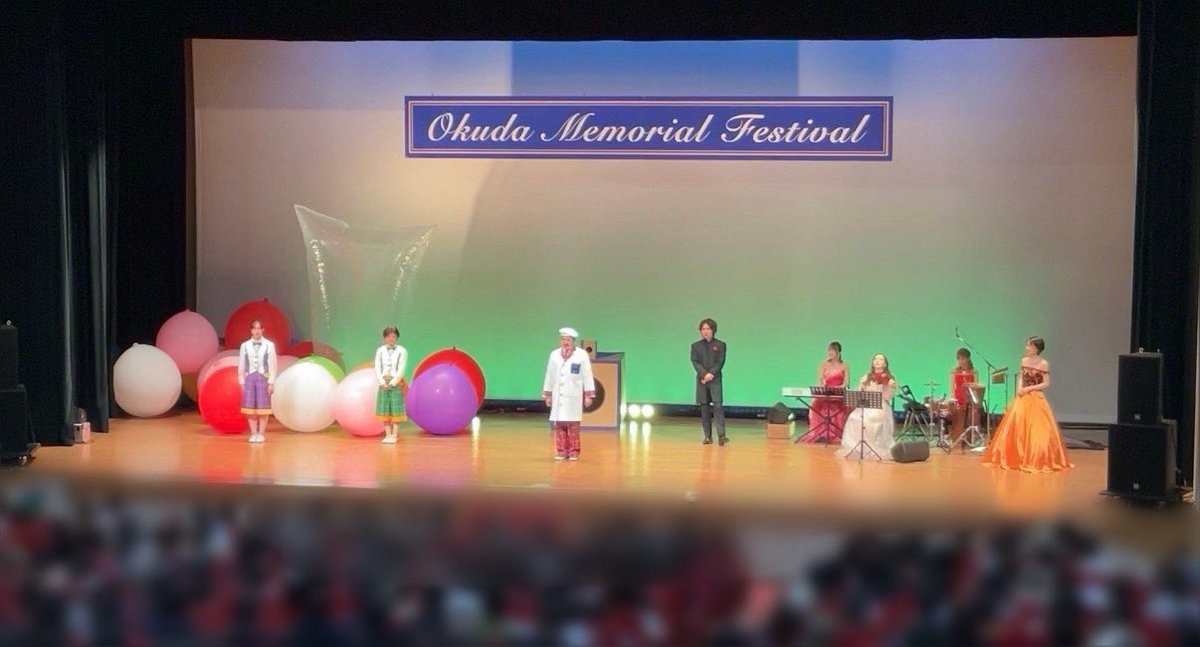 今日は第39回奥田メモリアルフェスティバル、チャーリー西村のみんなで楽しむサイエンスコンサートを
行ってきました！赤ちゃんからお年寄りまでたくさんのお客様にご来場いただき、科学の楽しい実験を