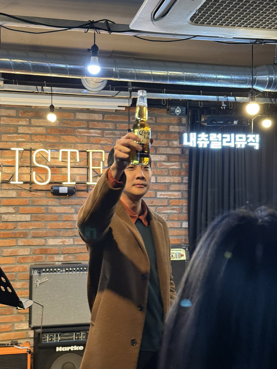 한잔해요 도니의 숲