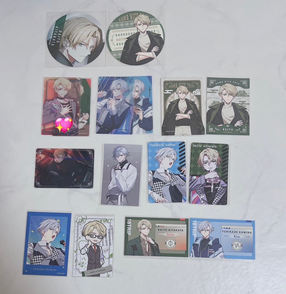 北片生行 社員証風カード 名刺 オンリーショップ 特典 18TRIP エイトリ