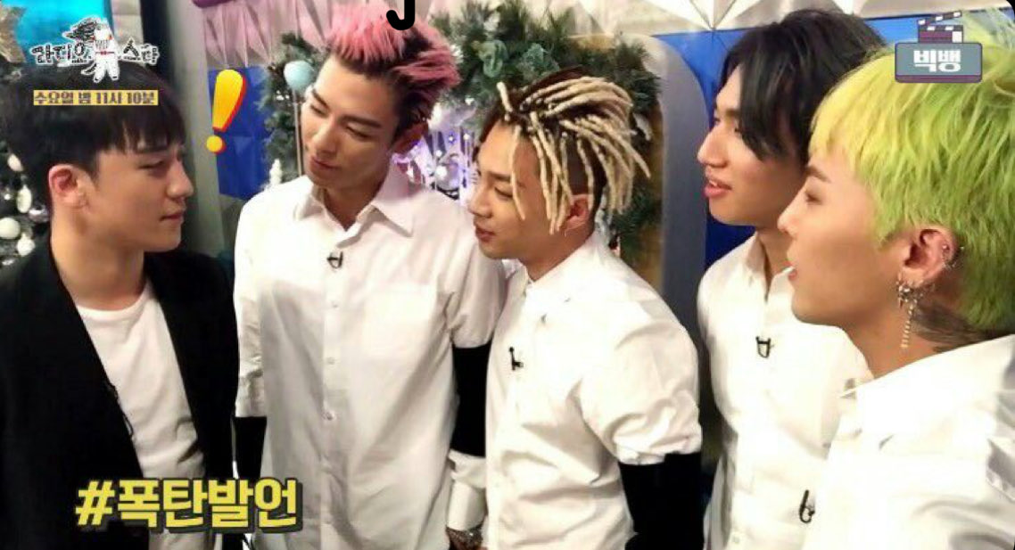 5eungri_5DRAGON's tweet image. #グループの末っ子が誰かひと目でわかる写真