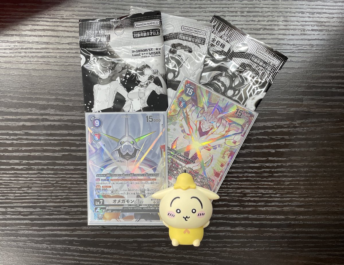 デュオ・マックスウェル プロモ ショップバトル 優勝 ショップバトル