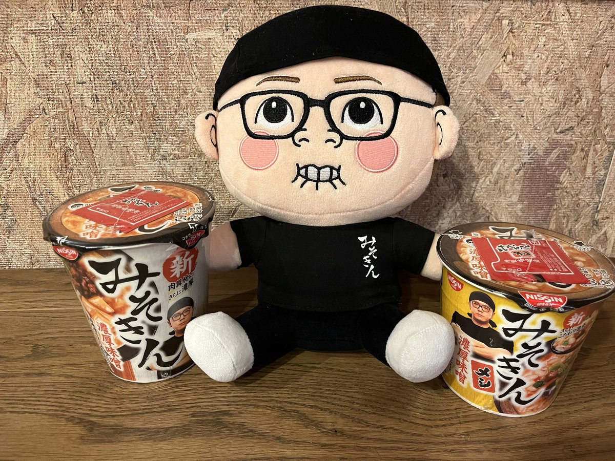 久しぶりにみそきんとみそきんメシをゲット🍜昔当選したみそきん君