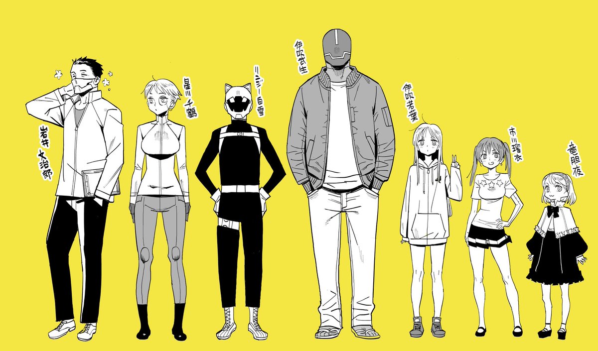 いいふうふの日なので「ハガネとわかば」連載前に描いたキャラデザを 