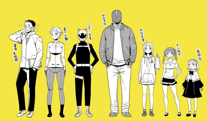 いいふうふの日なので「ハガネとわかば」連載前に描いたキャラデザを 