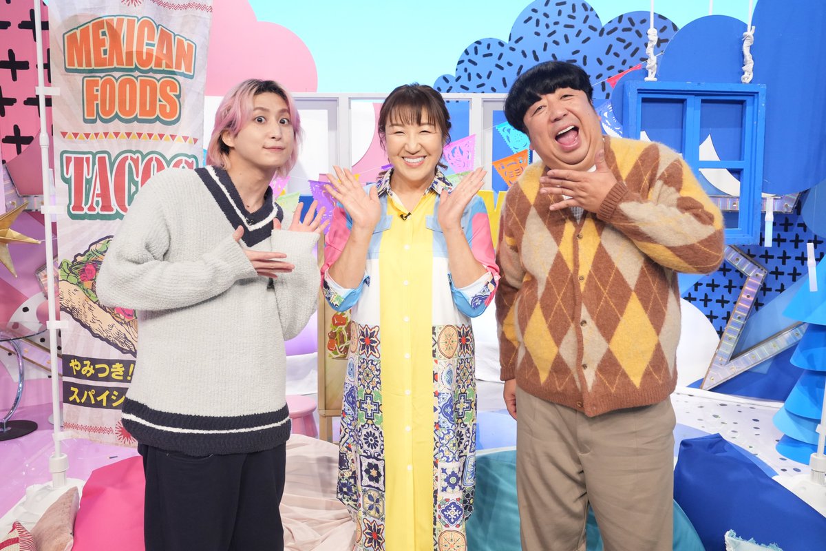 佐久間大介 (@SAK_SAK_SAKUMA) / Posts / X