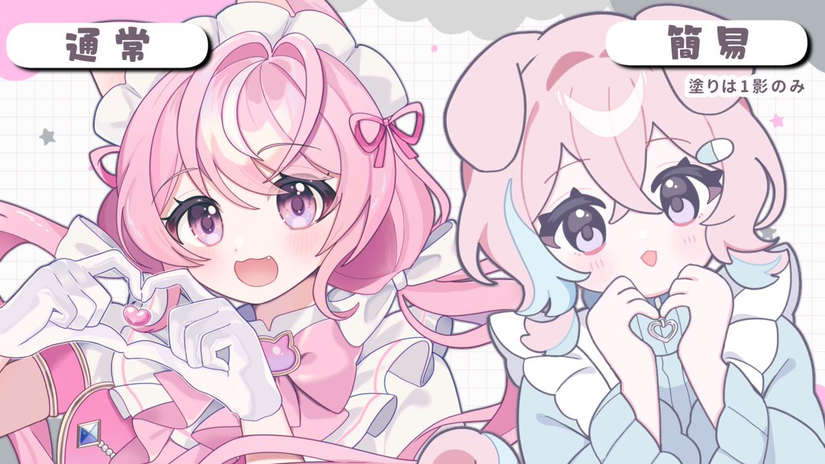 💭@ご依頼受付中 tweet media