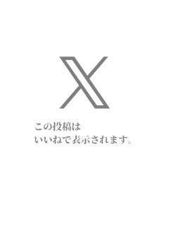 DianeRosar1033's tweet image. 