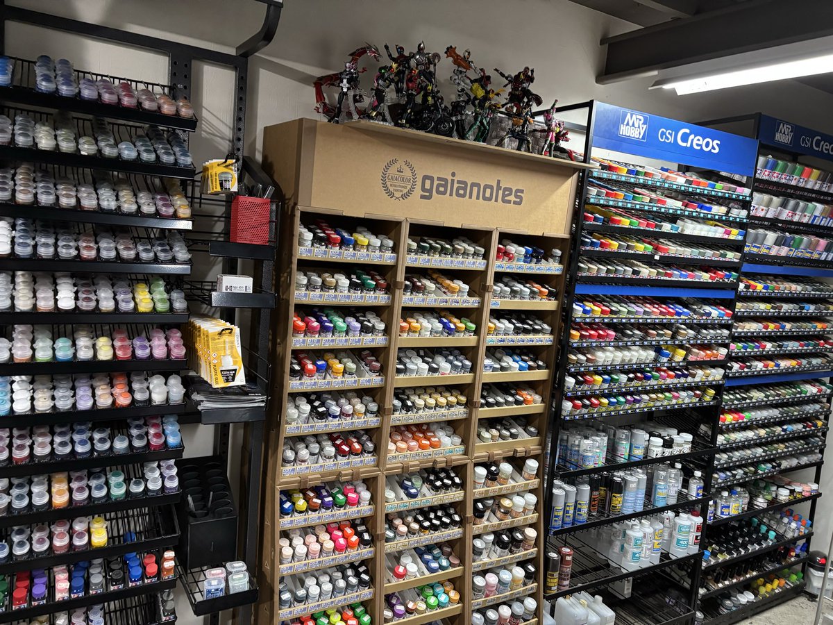 まっばら　3点まとめ売り 本日も一日、たくさんのお客様のご来店、誠にありがとうございました