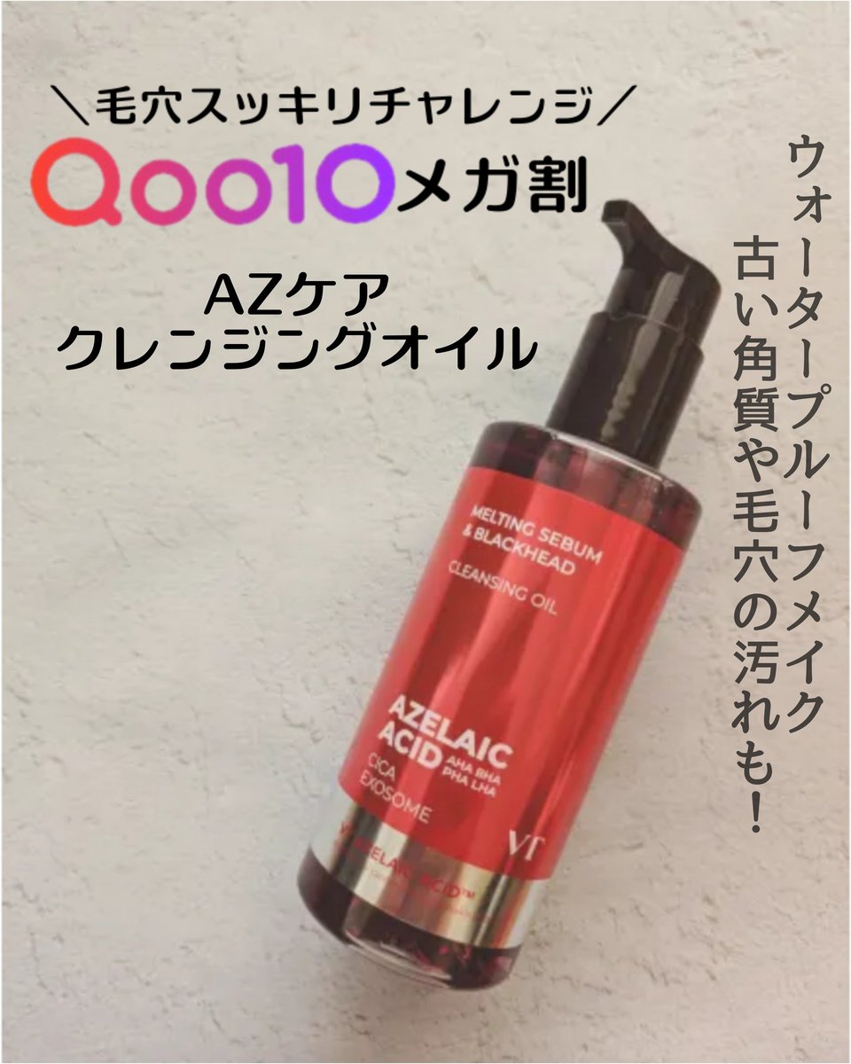 わんこ (@wankowanko1) / Posts / X