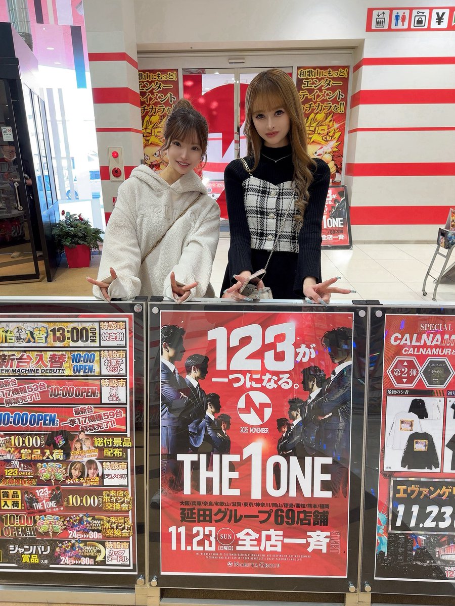 ここあ (@___cocoaaa___) / Posts / X