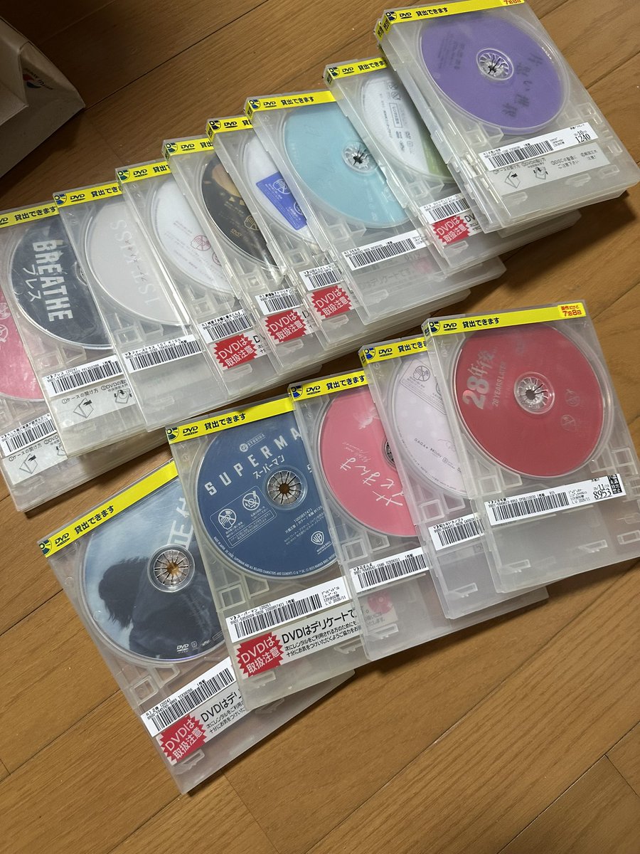 ヨッピー (@minamiyajinn) / Posts / X