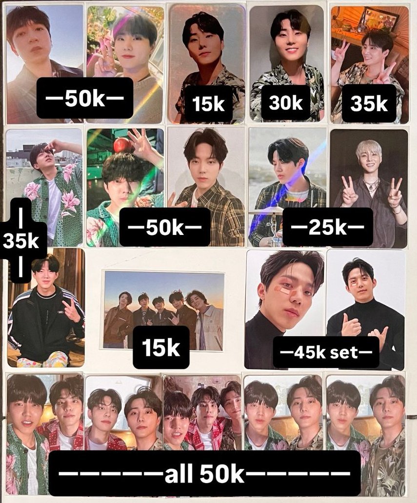 wts pc cogan 🫶 tweet media