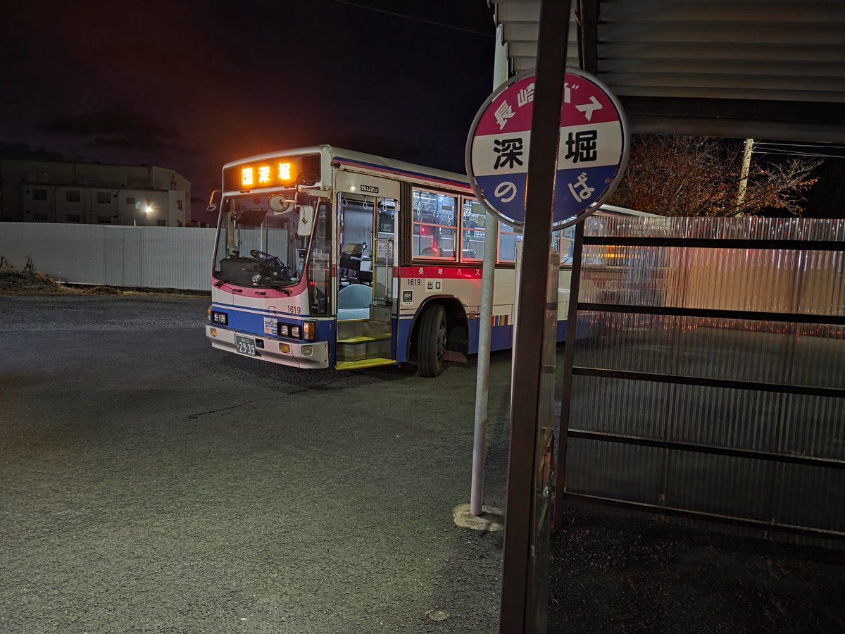 代車で乗務したバスは今日がラストラン。29年間の勤めを経て最後の運行