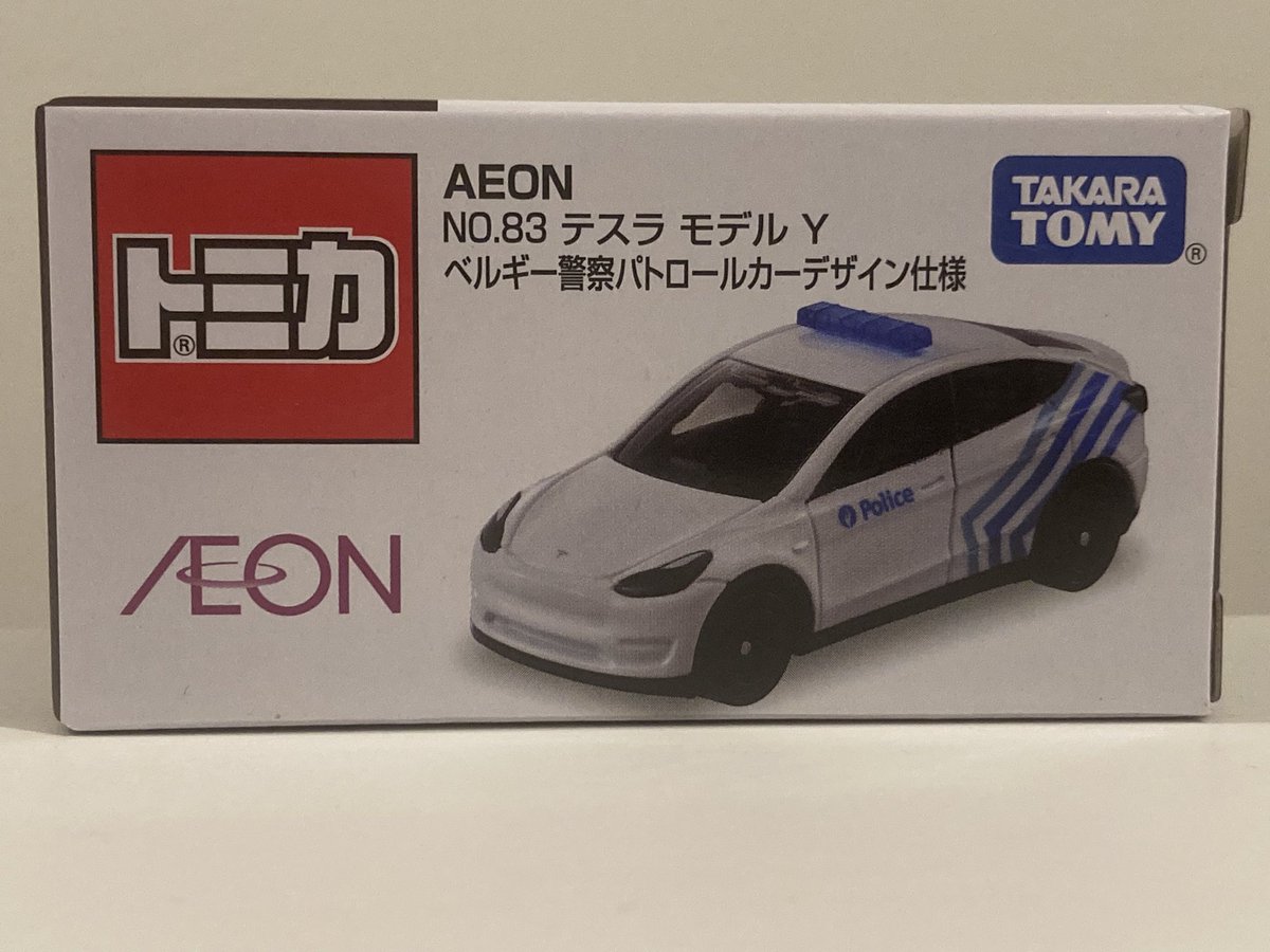 トミカ イオンオリジナル テスラ ベルギー警察8台セット トミカ イオンオリジナル テスラ ベルギー警察8台セット トミカ イオン