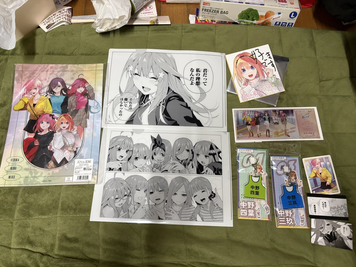 今日の秋葉原での戦利品。 五等分の花嫁スタンプラリーに参加して。2