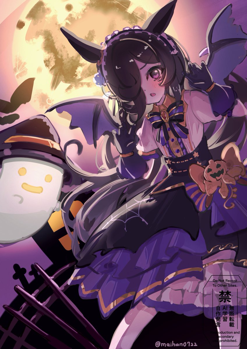 #三連休はフォロワーが増えるらしい　
ライス～