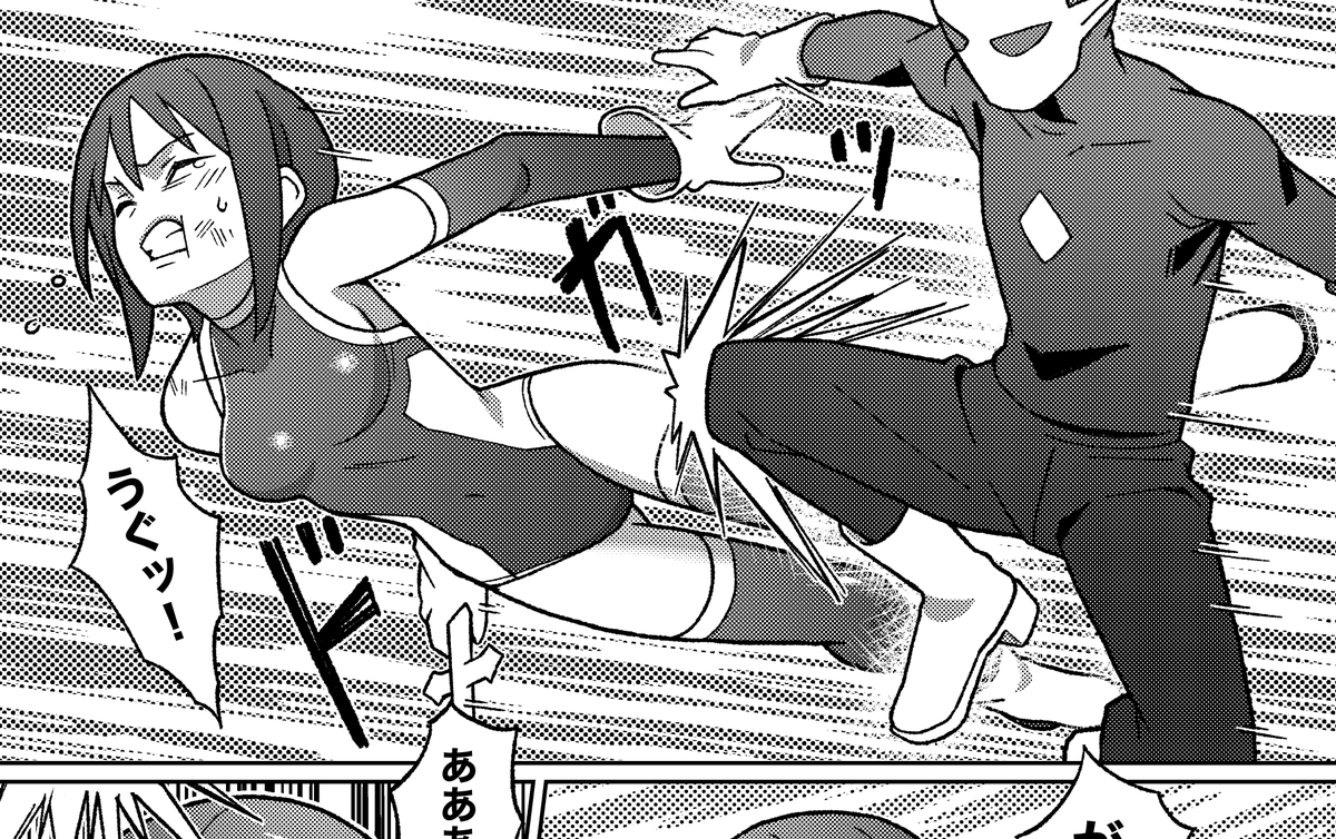 スミマセン、うっかり失踪してました
今新しいやつ描いてるので、そう遠くないうちに出るはず...