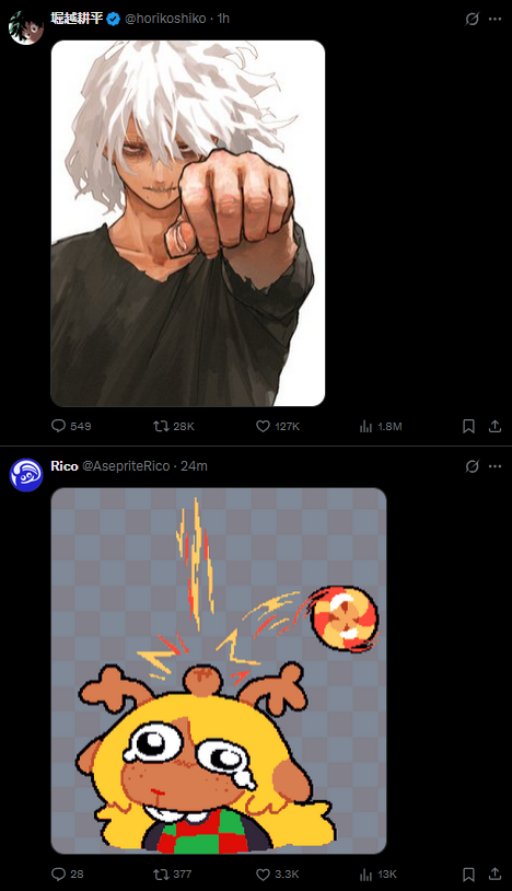 LashSleeper's tweet image. got a mythical tl pull