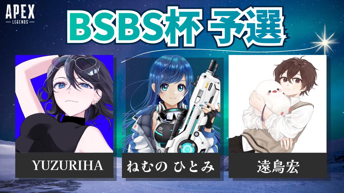 ゆずりは YUZURIHA/灰音ゆずりは (@YUZURIHA2021) / Posts / X