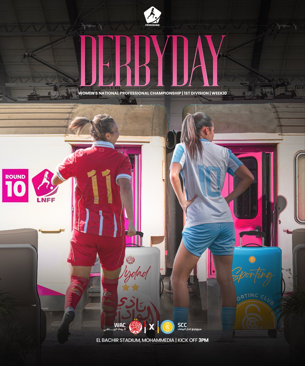 📍🟪
⚽ ديربي كازا بين الوداد الرياضي وسبورتينغ الدار البيضاء 
🏟️ ملعب البشير، المحمدية
⏳ 15:00
🔴⚪️/🟡🔵 كل التوفيق للفريقين في هذه القمة!