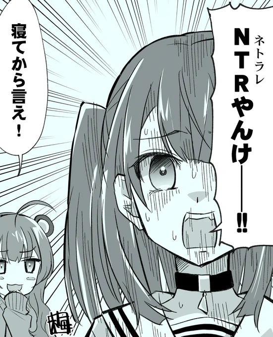 (2/2) 